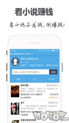 OB体育app官网下载